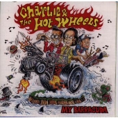 あの娘はバラクーダ あの娘はバラクーダ