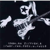 サンクス・トゥ・フランク サンクス・トゥ・フランク