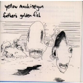 ファザーズ・ゴールデン・フィッシュ ファザーズ・ゴールデン・フィッシュ