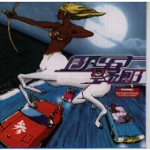 BASS野郎 参 BASS野郎 参