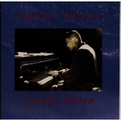 ムーヴィン・フォース ムーヴィン・フォース