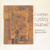 ツァラトゥストラはかく語りき~映画の中のクラシック ツァラトゥストラはかく語りき~映画の中のクラシック