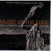ミュージック・アット・ジ・エッジ ミュージック・アット・ジ・エッジ