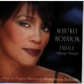 ため息つかせて ため息つかせて