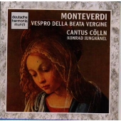 モンテヴェルディ:聖母マリアの夕べの祈り
