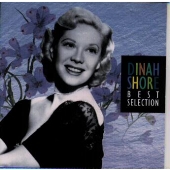 ダイナ・ショア・ベスト・セレクション ダイナ・ショア・ベスト・セレクション