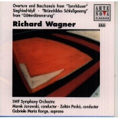 <アルテ・ノヴァ880>ワーグナー:管弦楽曲集 <アルテ・ノヴァ880>ワーグナー:管弦楽曲集