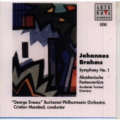 ＜アルテ・ノヴァ880＞ブラームス:交響曲第1番&大学祝典序曲