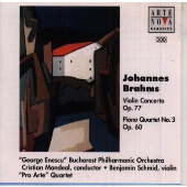 ブラームス:ヴァイオリン協奏曲&ピアノ四重奏曲 ブラームス:ヴァイオリン協奏曲&ピアノ四重奏曲