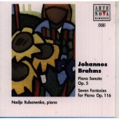 ブラームス:ピアノ名曲集 I ブラームス:ピアノ名曲集 I