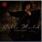 イッサーリス・チェロ・ワールド イッサーリス・チェロ・ワールド