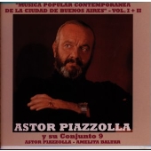 バルダリート バルダリート