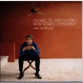 ニュー・ワールド・ジャズ ニュー・ワールド・ジャズ