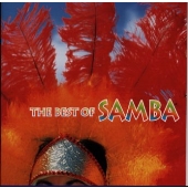 サンバ・ベスト サンバ・ベスト