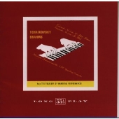 チャイコフスキー:ピアノ協奏曲第1番|ブラームス:ピアノ協奏曲第2番《トスカニーニ・ベスト・セレクション(21)》 チャイコフスキー:ピアノ協奏曲第1番|ブラームス:ピアノ協奏曲第2番《トスカニーニ・ベスト・セレクション(21)》