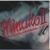 MINAKO II MINAKO II