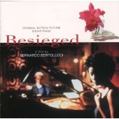 「シャンドライの恋」オリジナル・サウンドトラック 「シャンドライの恋」オリジナル・サウンドトラック