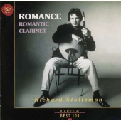 亜麻色の髪の乙女 ロマンティック・クラリネット 亜麻色の髪の乙女 ロマンティック・クラリネット