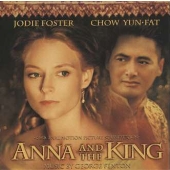 「アンナと王様」オリジナル・サウンドトラック
