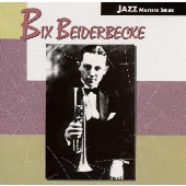 ダーダネラ ダーダネラ