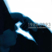 角松敏生 1988~1993 角松敏生 1988~1993