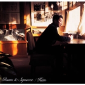 Gleam & Squeeze Gleam & Squeeze