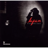 アセンブラージュ<紙ジャケット仕様初回限定盤> アセンブラージュ<紙ジャケット仕様初回限定盤>