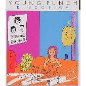 ディスコティカ