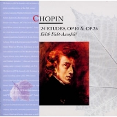 ショパン: 24の練習曲集 OP.10､ 25