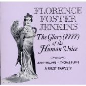 人間の声の栄光???? 人間の声の栄光????