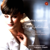 ミニョンのロマンス～フランス・オペラ・アリア集