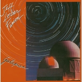 ギャラクシアン ギャラクシアン