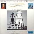 ザルツブルクからのモーツァルトI～交響曲第39番、第34番&メヌエット