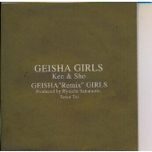 GEISHA GIRLS/GEISHA Remix GIRLS