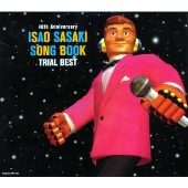ISAO SASAKI SONG BOOK TRIAL BEST