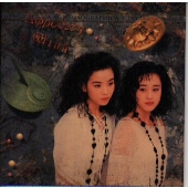 アプロディーテ アプロディーテ