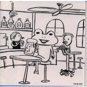 不思議なカフェ