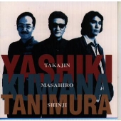 やしきたかじん・桑名正博・谷村新司 やしきたかじん・桑名正博・谷村新司