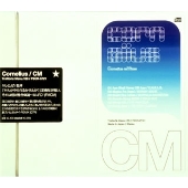 CM CM