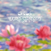 WORLD STANDARD/音楽列車