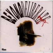 デリベレート~ためらい デリベレート~ためらい