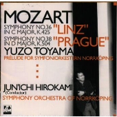 モーツァルト:交響曲第36番ハ長調「リン