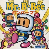 Mr.B・Beeボンバーマン