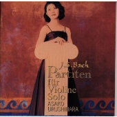 バッハ:無伴奏ヴァイオリンのためのパルティータ
