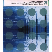 Brazilian Rhyme Brazilian Rhyme