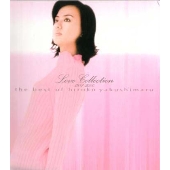 Love Collection 1981-2000
