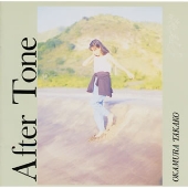 岡村孝子/After Tone