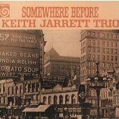 サムホエア・ビフォー