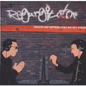 エデュアルド & ロドリゲス