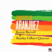 アランフェス アランフェス